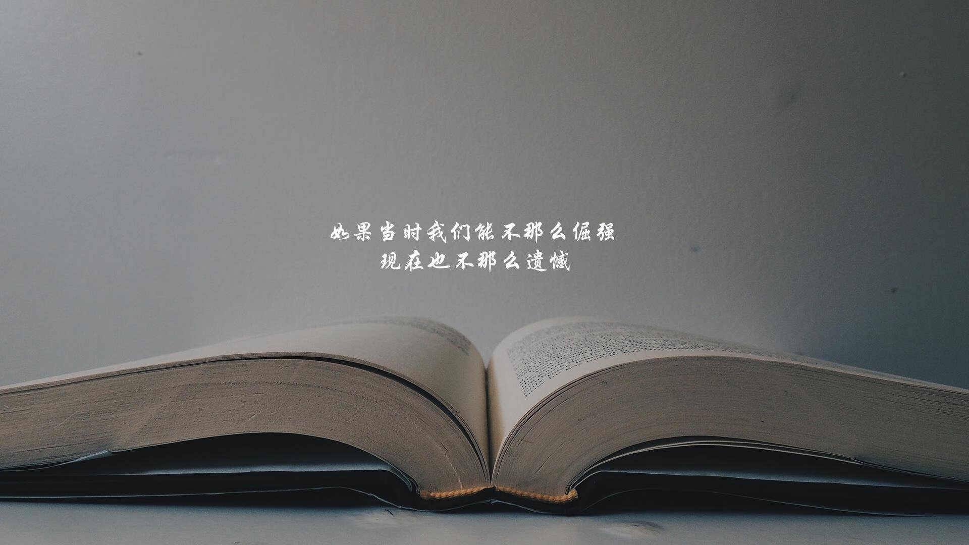 中超球队控球型打法统计分析，中场控球视频