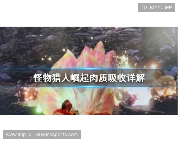 人队全面崛起，稳坐东部第一宝座，ren队