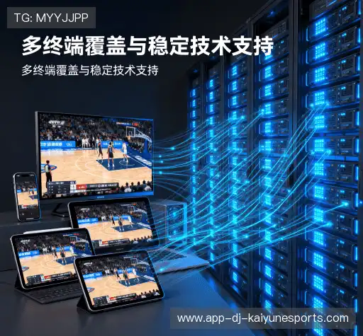 我们的核心竞争力