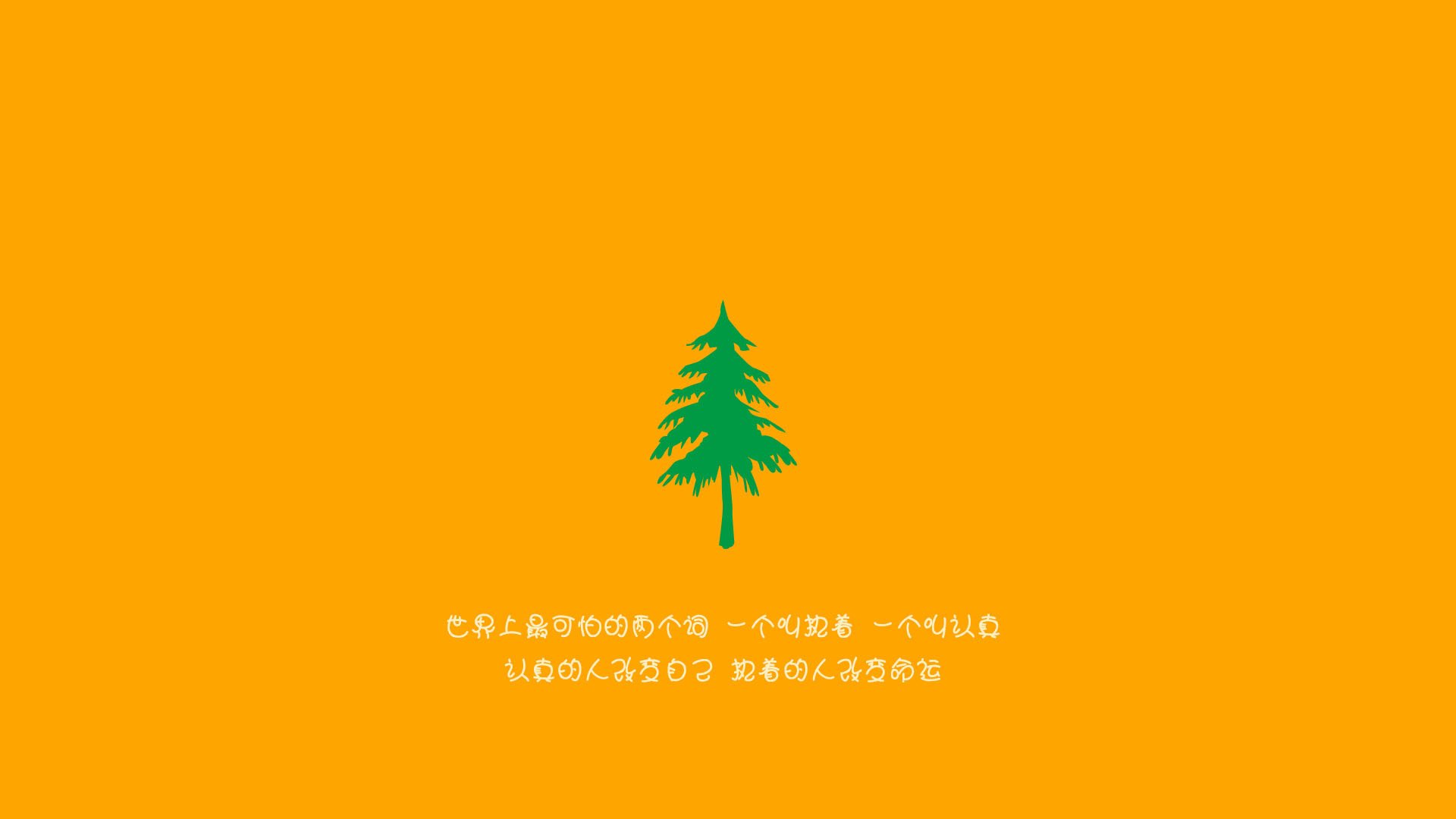 篮球运动员专项技能动作标准化训练体系的建立与完善,篮球运动员基本功